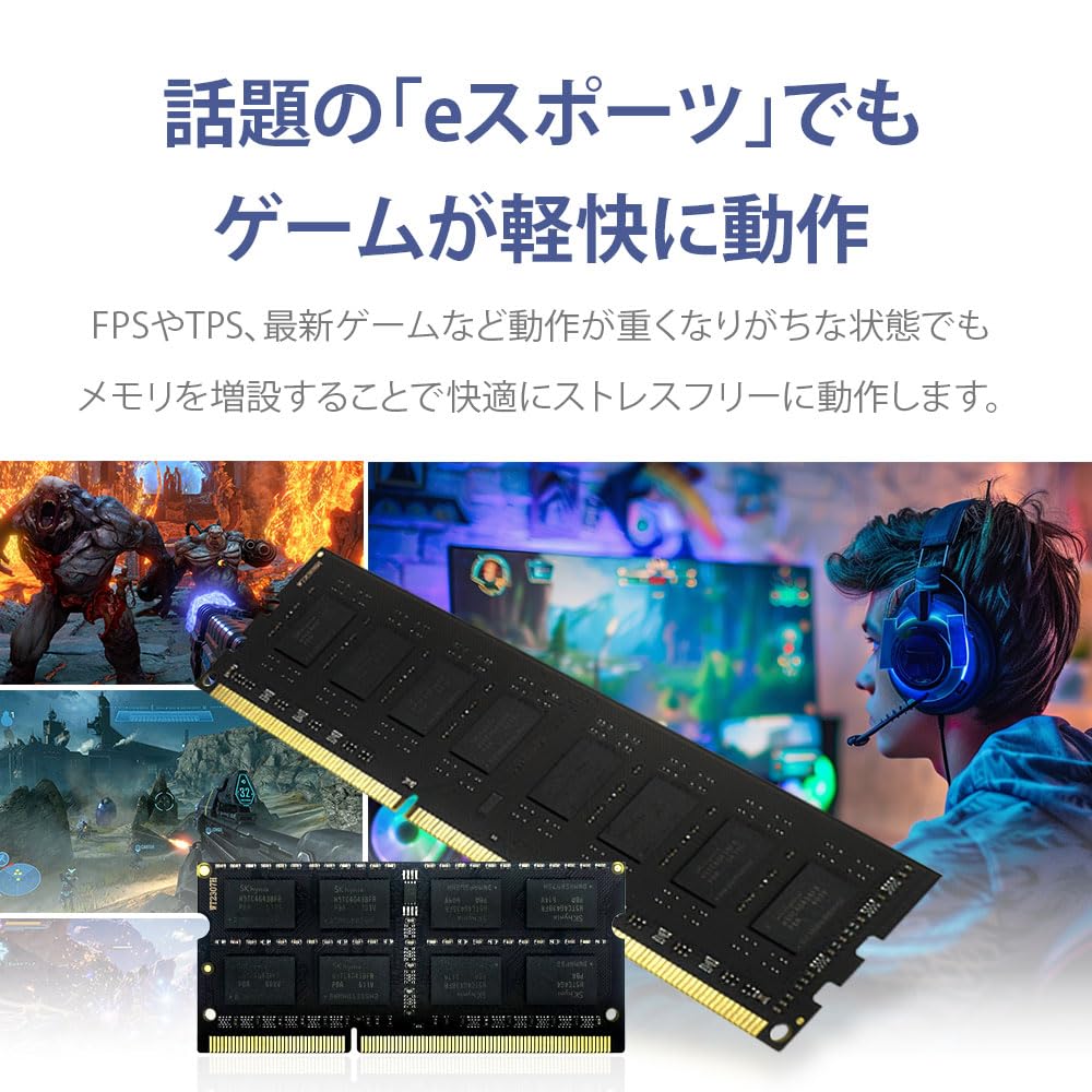 Amazon.co.jp: WINTEN ノートPC用メモリ DDR4-3200 32GB（16GB×2枚