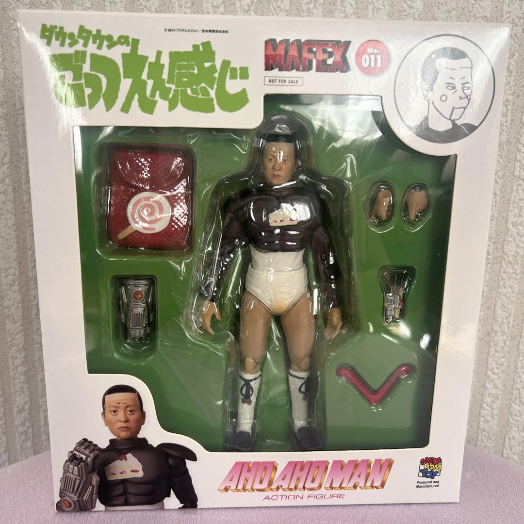 Amazon.co.jp: ダウンタウンのごっつええ感じ : おもちゃ