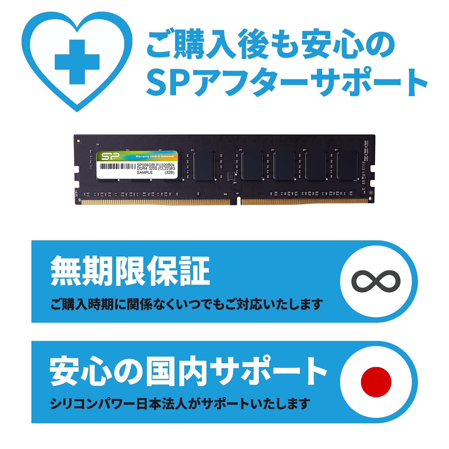 Amazon.co.jp: シリコンパワー デスクトップPC用 メモリ DDR4 2666 PC4