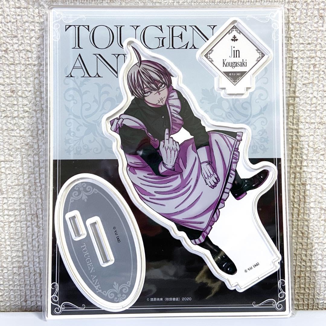 Amazon.co.jp: 桃源暗鬼 皇后崎迅 アクリルスタンド メイド : おもちゃ