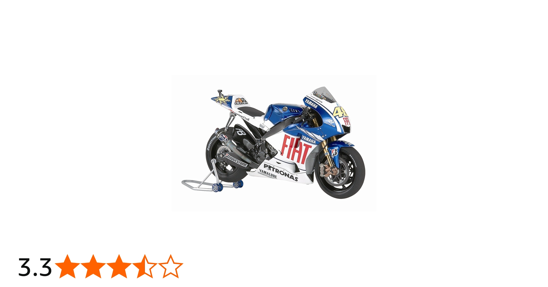 Amazon | タミヤ 1/12 オートバイシリーズ No.117 ヤマハ YZR-M1 2009