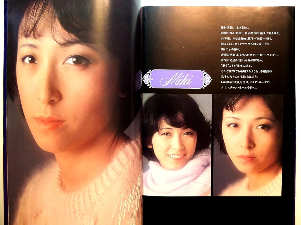 Amazon.co.jp: キャンディーズ卒業アルバム (1978年) : Japanese Books