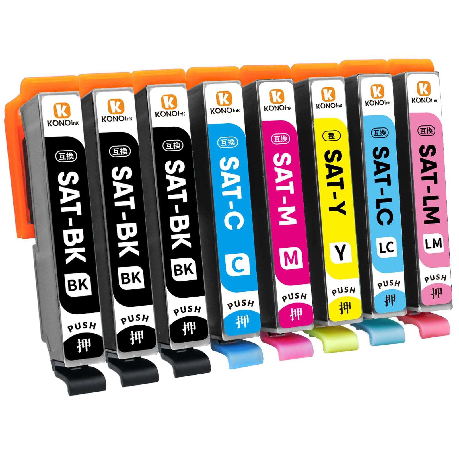 Amazon.co.jp: 【KONOink】Epson用 SAT エプソン対応 SAT-6CL