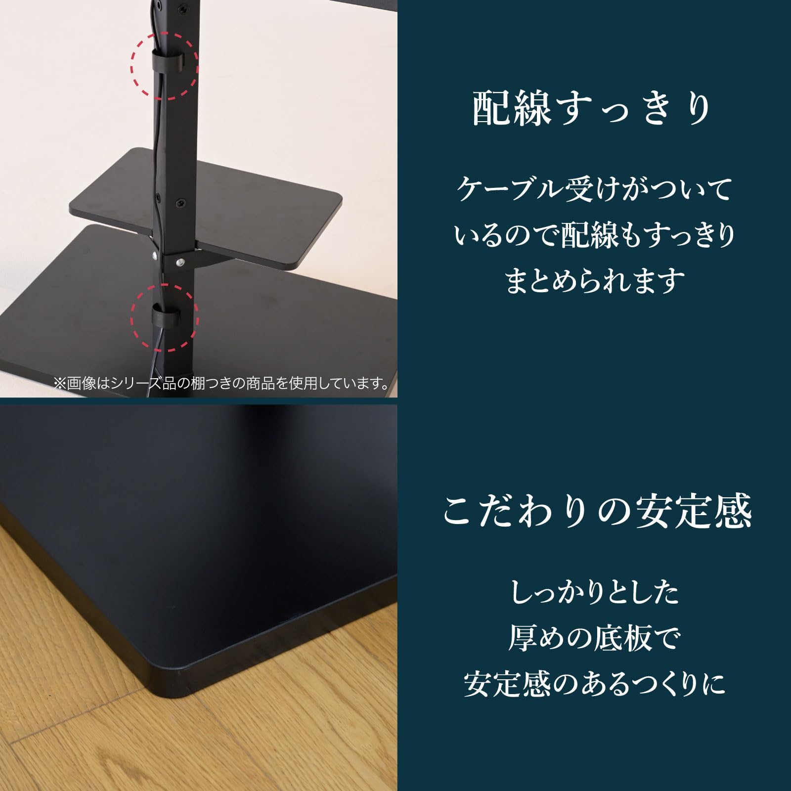 Amazon｜山善(YAMAZEN) テレビスタンド 壁寄せテレビスタンド 32~55型