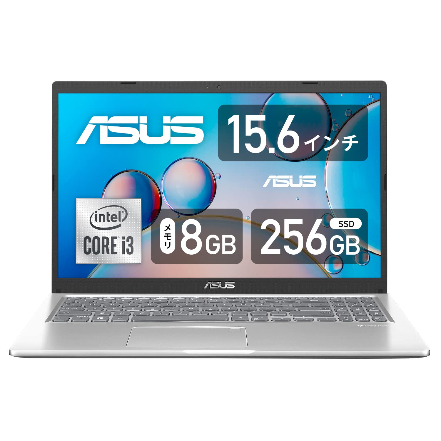 Amazon.co.jp: ASUS ノートパソコン X515JA 15.6インチ 第10世代 Core