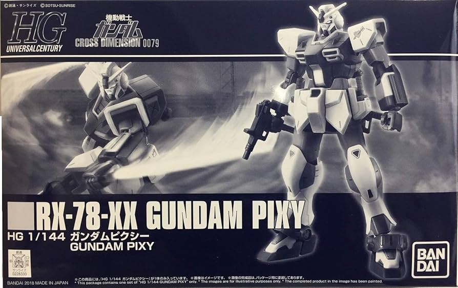 Amazon | バンダイ(BANDAI) HGUC 1/144 ガンダムピクシー プラモデル
