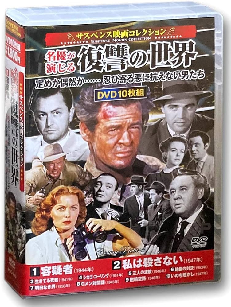 04369『月とキャベツ』B2判映画ポスター非売品劇場公開時オリジナル物