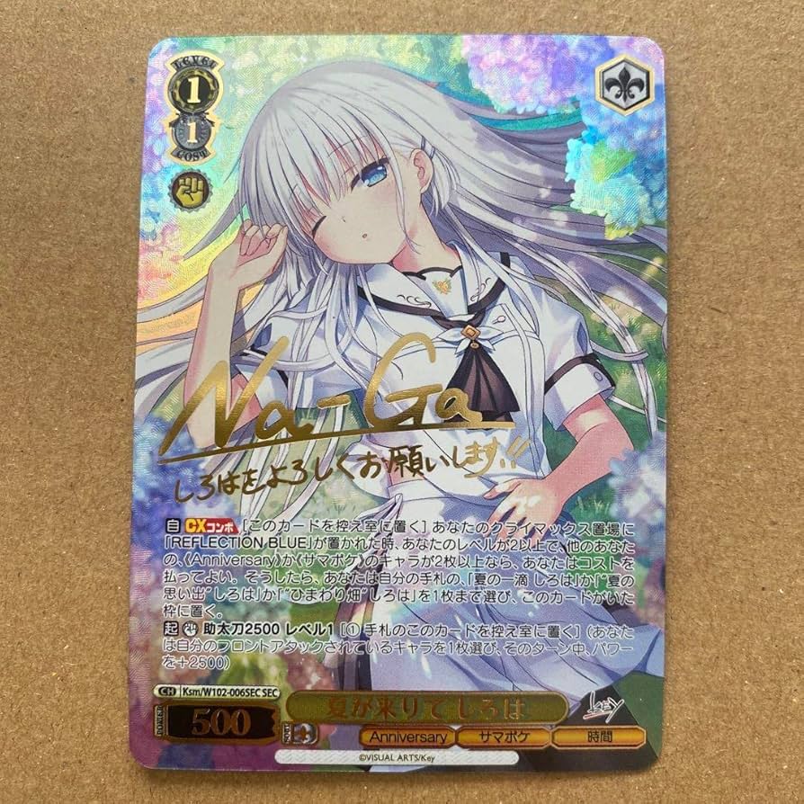 ws ヴァイスシュヴァルツ 白の女王 sp サイン psa 9 ws ヴァイス