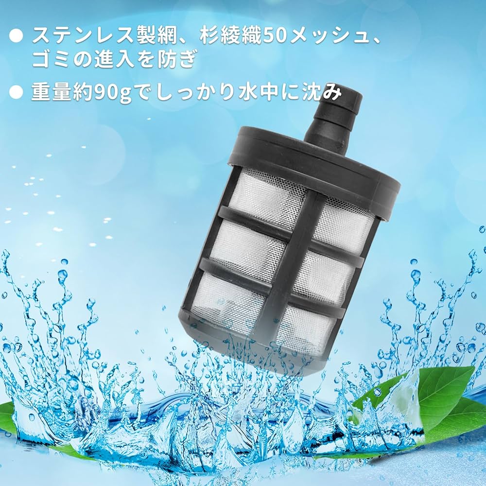 Amazon.co.jp: 自吸用ホース 高圧洗浄機用 水道ホース 3M 家庭用 業務