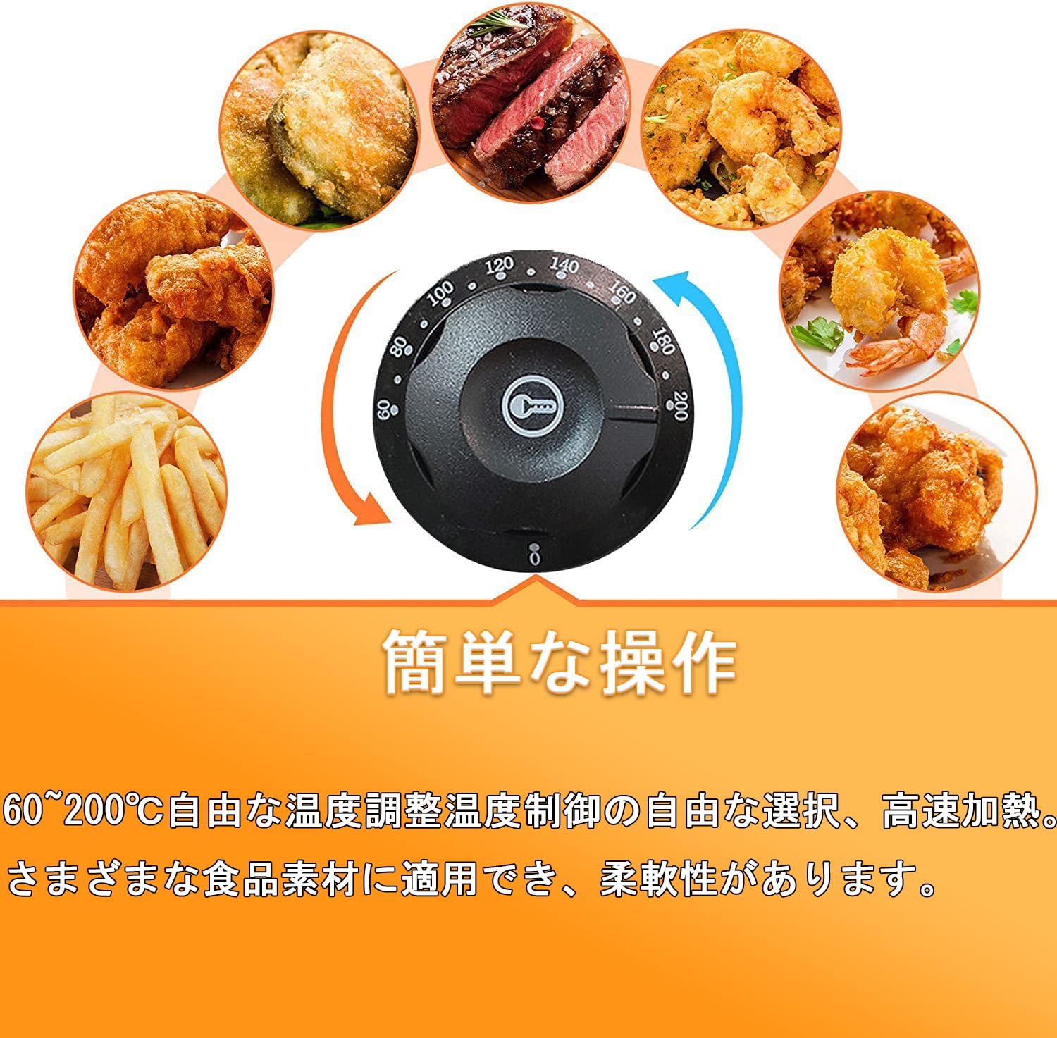 Amazon.co.jp: 電気フライヤー 卓上フライヤー 業務用フライヤー 12L