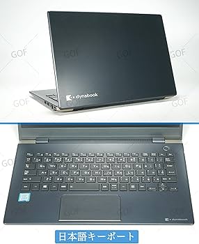 Amazon.co.jp: 【整備済み品】dynabook G83 /ノートPC/Core i5-8250U