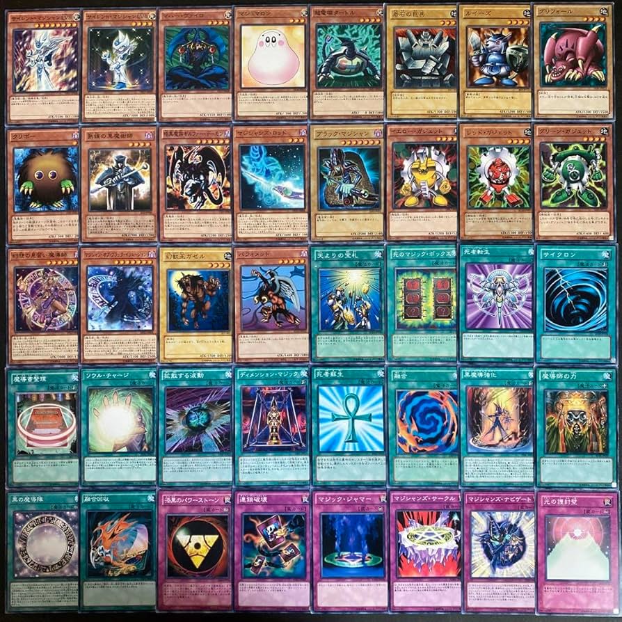 Amazon.co.jp: No.52 闇遊戯 海馬瀬人 城之内克也 闇バクラ マリク 4