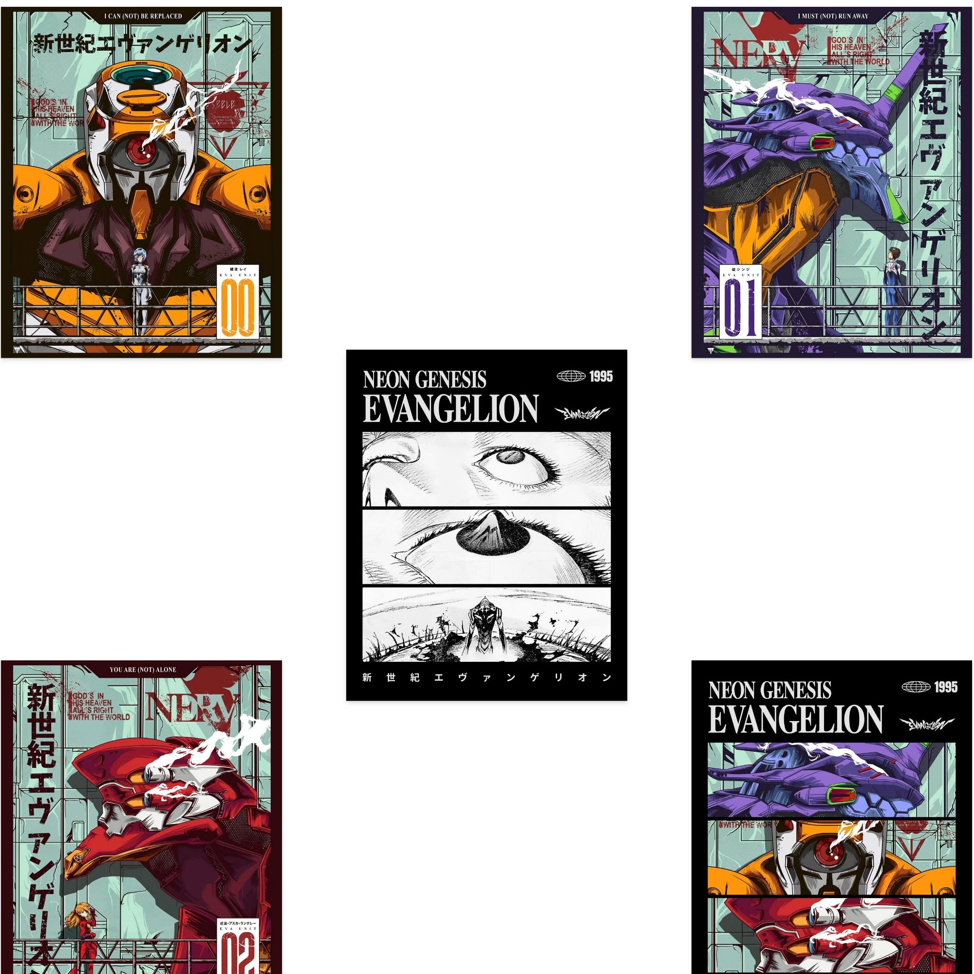 Amazon.com: Ouroboros Art & Design – Neon Genesis Evangelion NERV