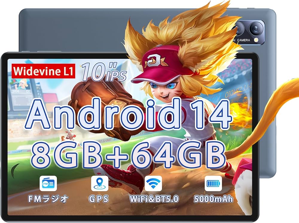 Amazon.co.jp: N-one Npad Y1 Android 14タブレットPC 10インチ 8GB+
