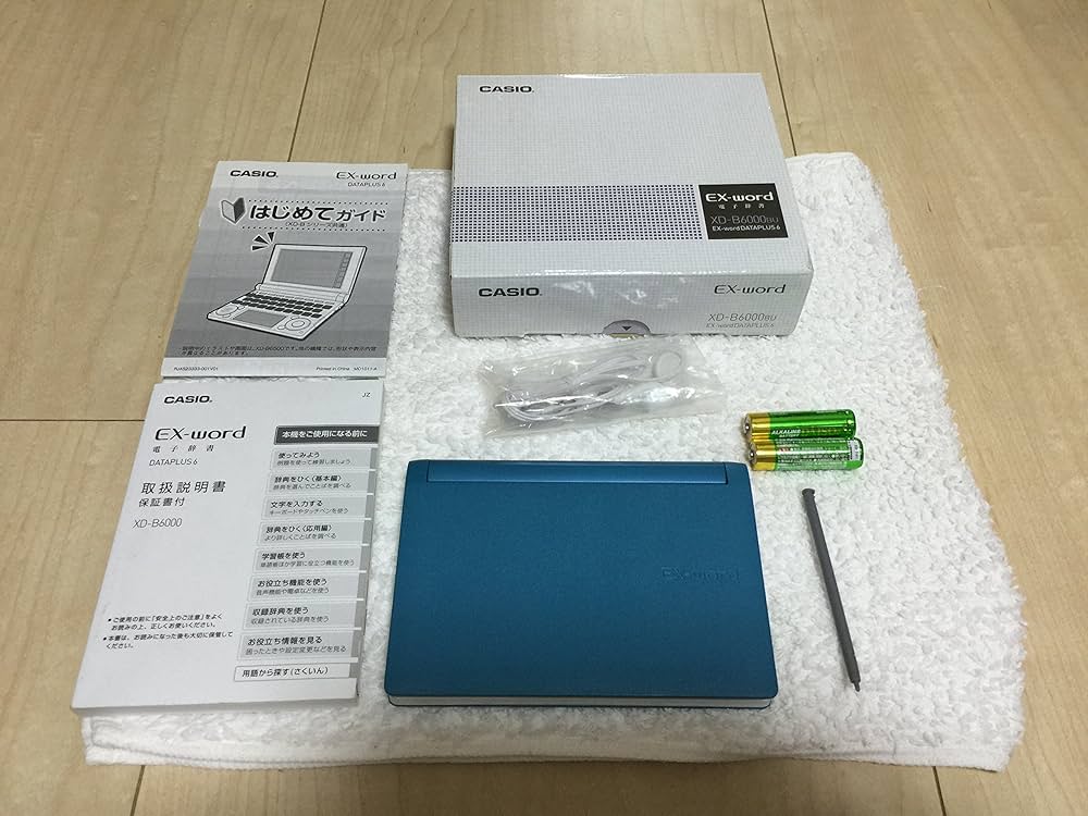 Amazon.co.jp: カシオ計算機 電子辞書 『EX-word(エクスワード