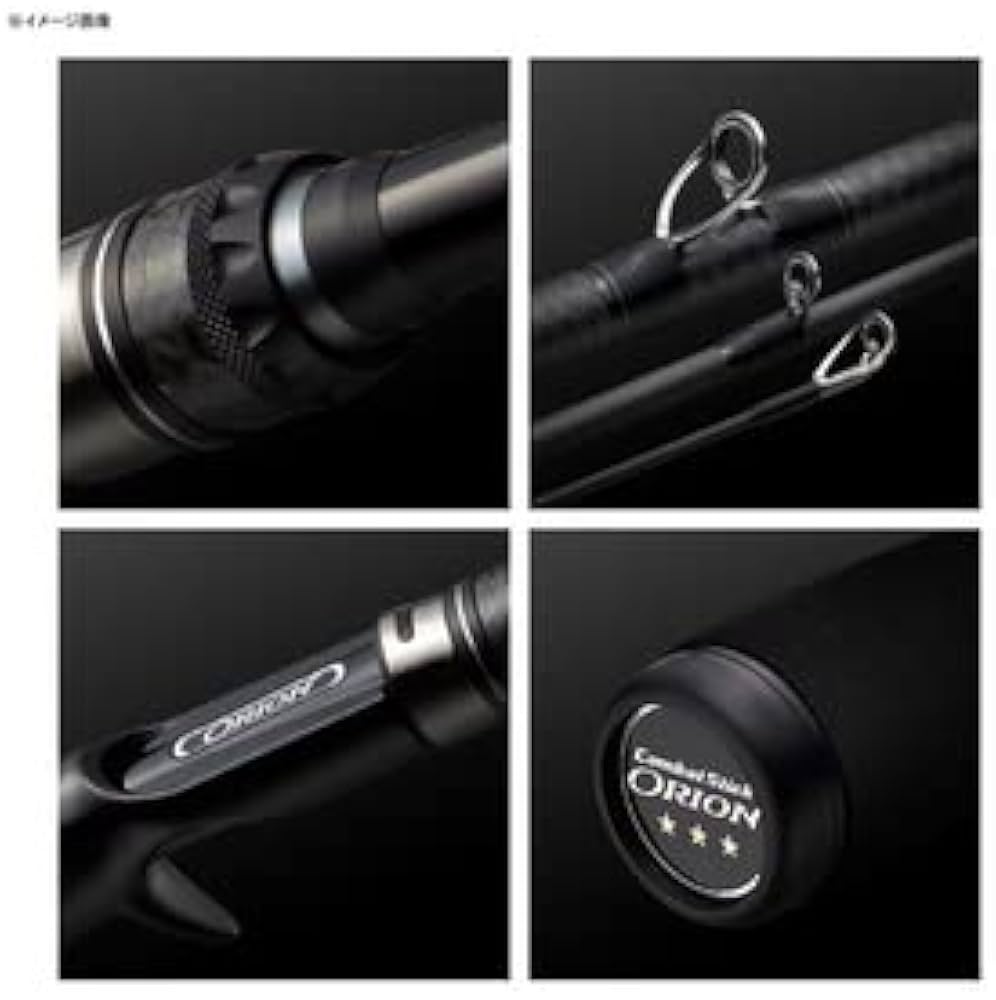 Amazon | エバーグリーン オライオン OCSC-69MH ムーンゲイザー