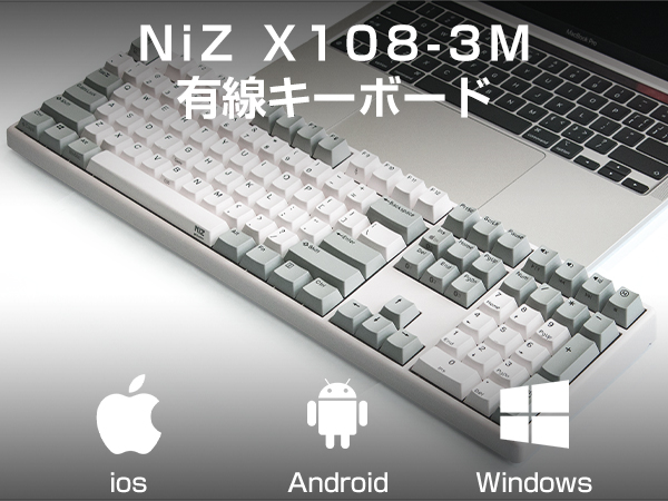 Amazon | NiZキーボード X108-3M 108キー Bluetooth5.0無線接続（3台