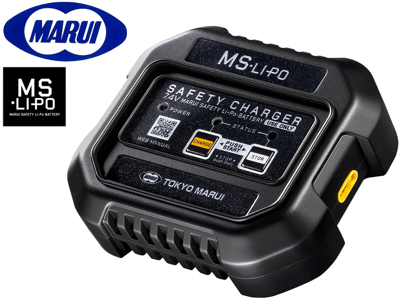 東京マルイ MS-Li-Po セーフティチャージャー | ミリタリーベース
