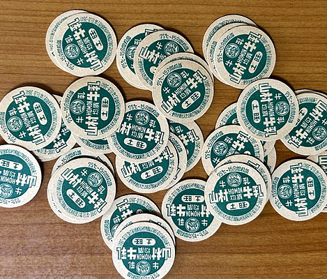 三重県の牛乳キャップ（紙栓）情報