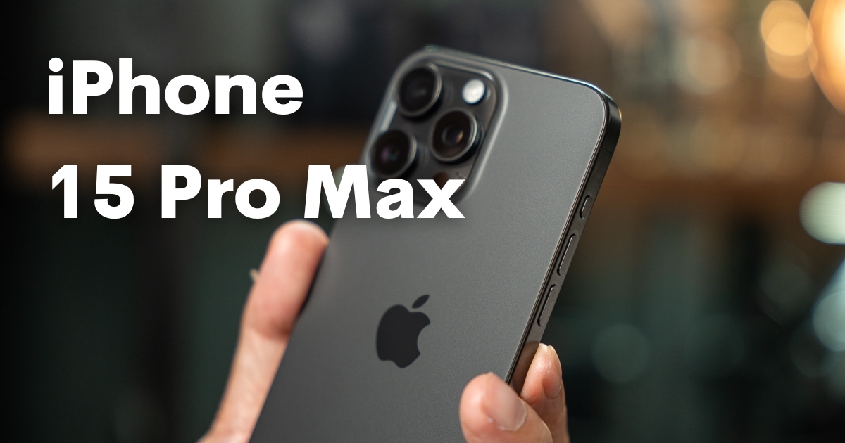 iPhone 15 Pro Max レビュー：チタンとUSB-Cに！使ってわかった良い
