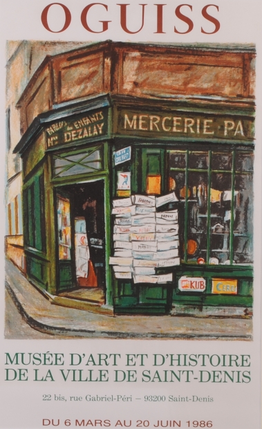 インテリアの絵画をリトグラフの版画で制作した荻須高徳のインテリアの