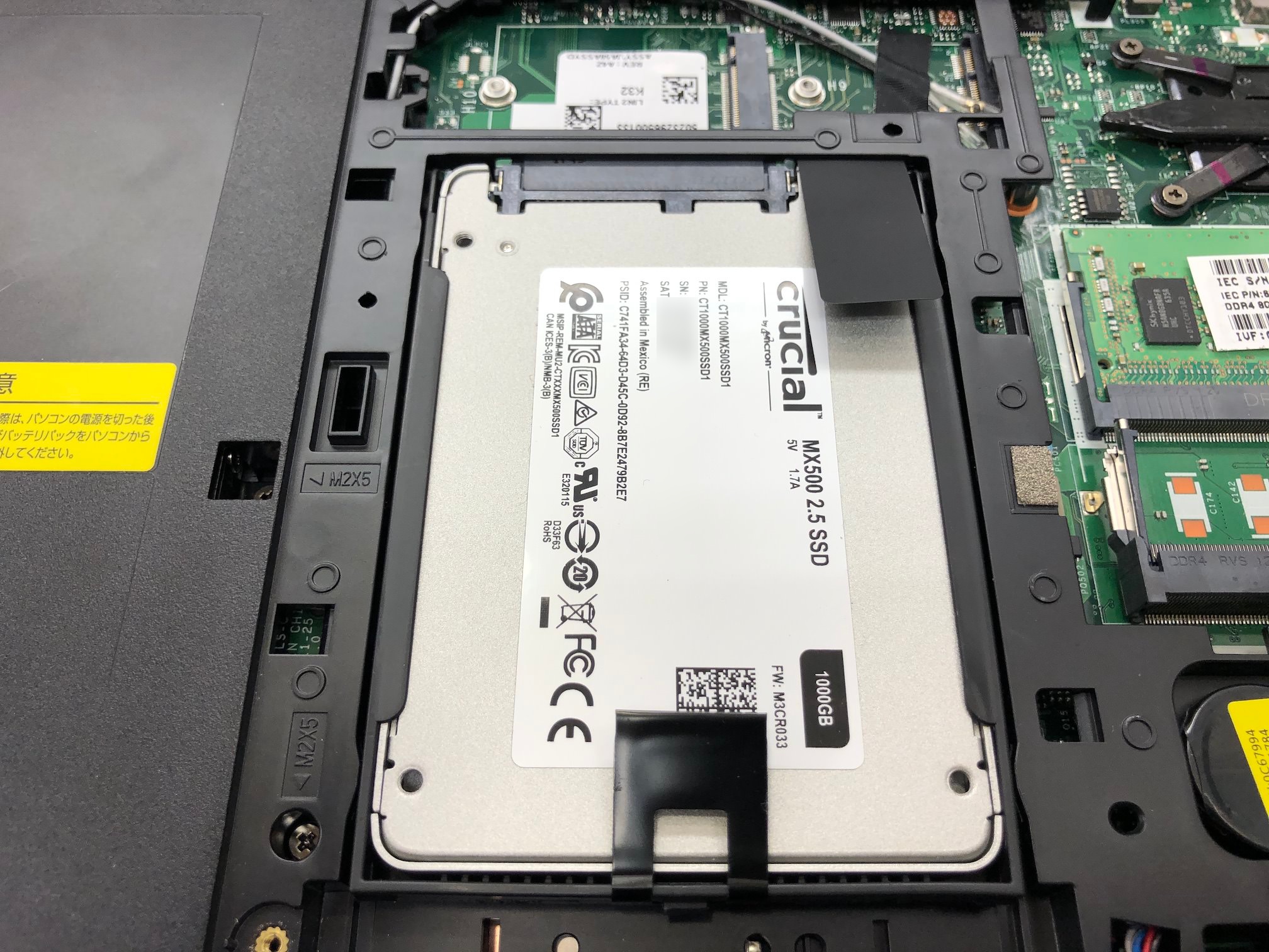 NEC PC-MJM28LZ6ADS3 SSD換装(新品)メモリ増設 NEC PC-MJM28LZ6ADS3