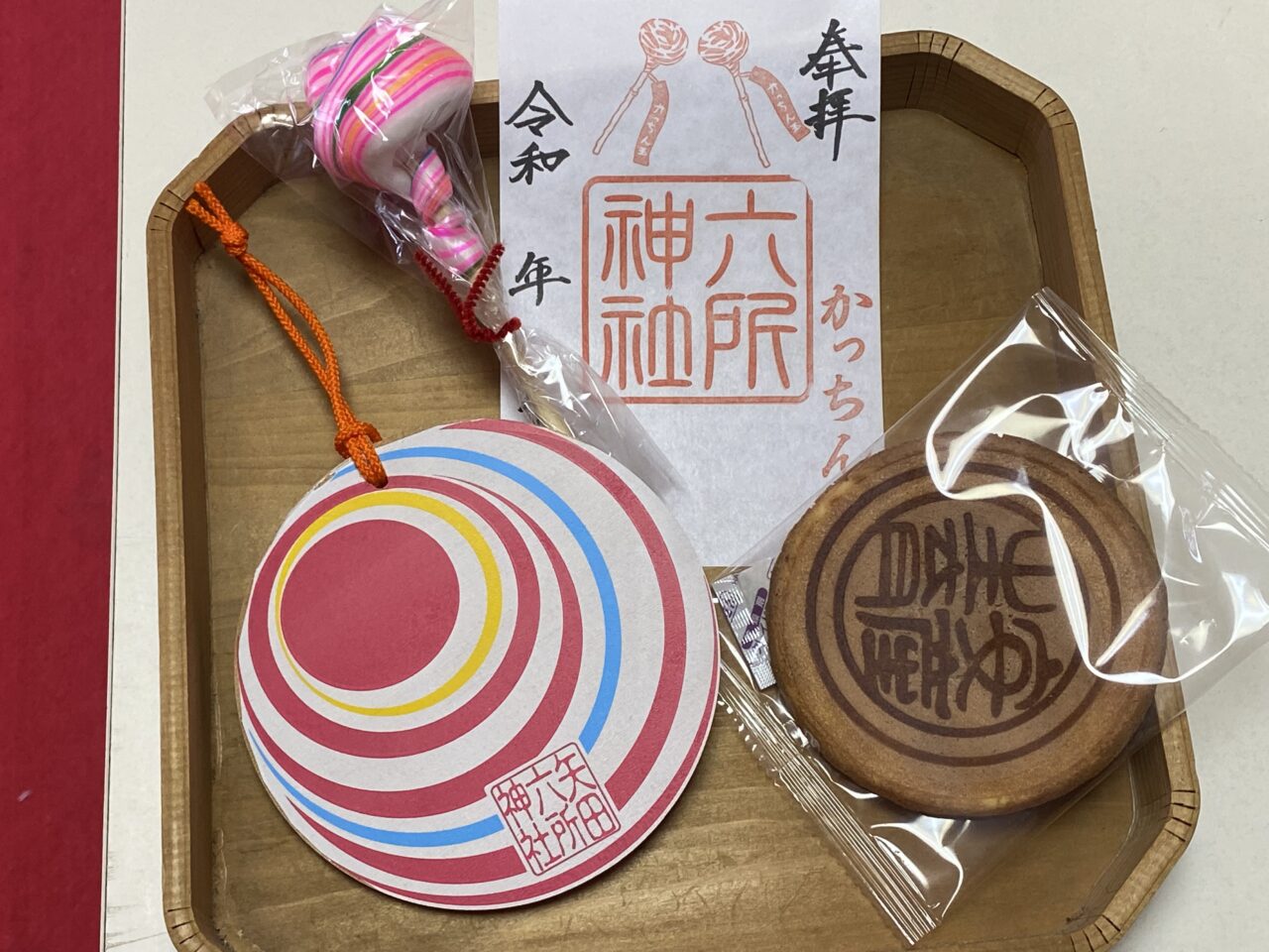 名古屋市東区】2/26（木）は六所神社「カッチン玉祭り」！当日限定の