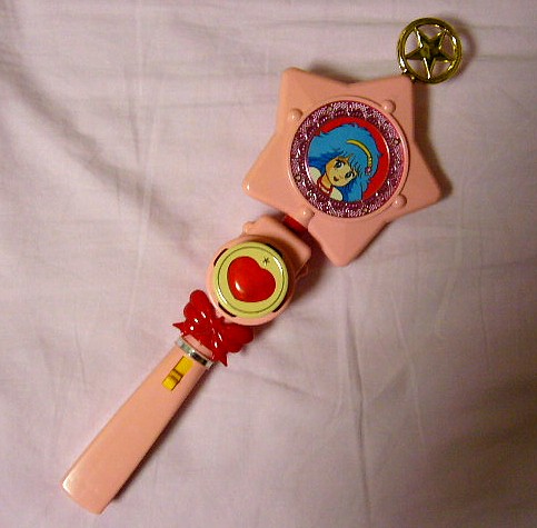 魔法の妖精ペルシャ」 魔法のスティック クルピカリン | 懐物らんど