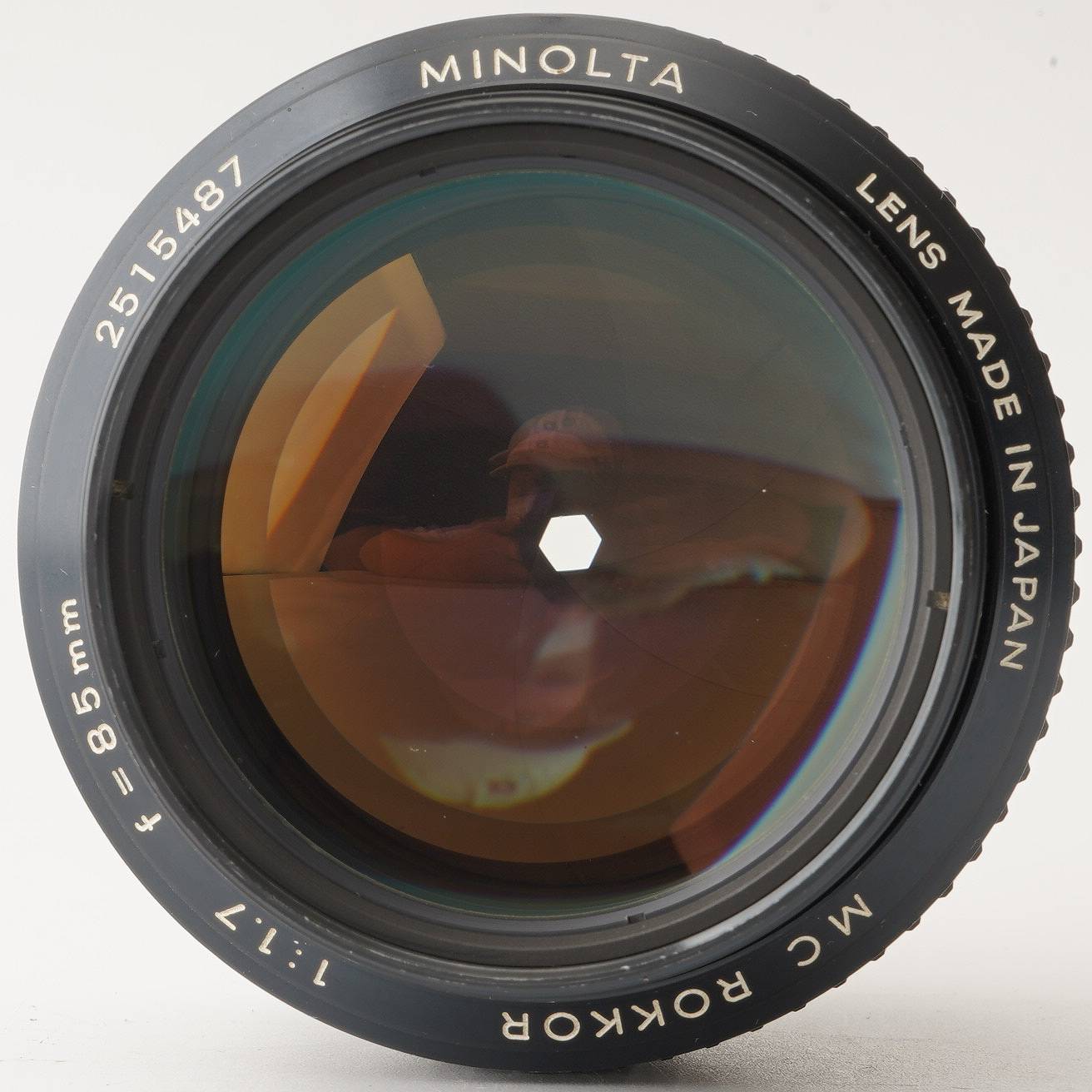 ミノルタ Minolta MC Rokkor 85mm F1.7 – Natural Camera / ナチュラル