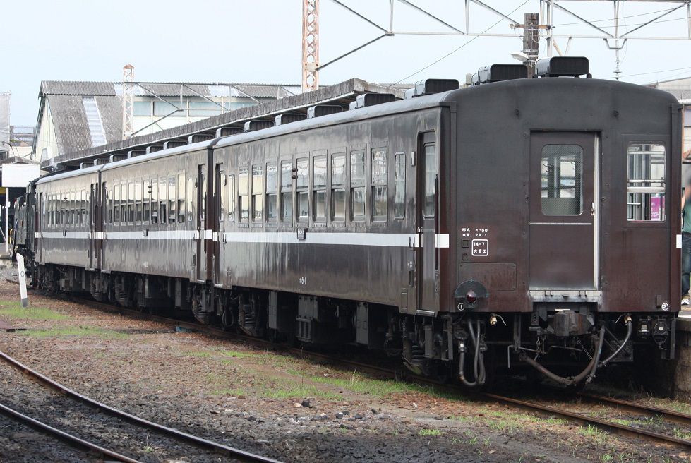 KATO京都駅店】DE10 1156 梅小路運転区タイプ 品番:7011-9 特