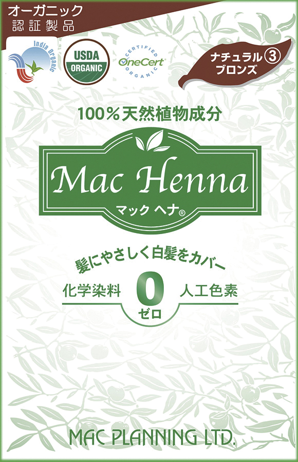 商品情報 | 002738 | マックヘナ(インディゴブルー)-7 | オーサワジャパン