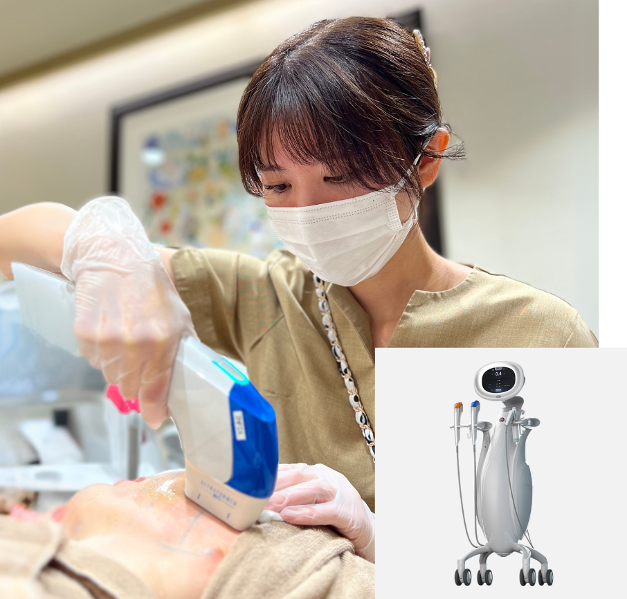 ハイフ | 美容整形は東京 銀座 有楽町の美容外科・美容皮膚科のNEXUS