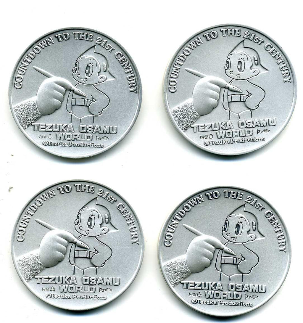 手塚治虫 銀メダル4種 純銀製 – 野崎コイン