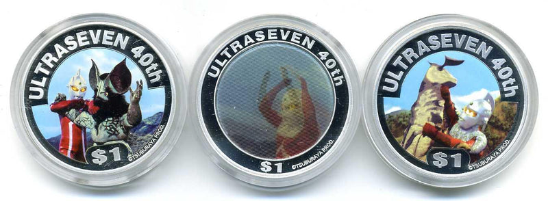 ウルトラセブン40周年記念コイン ツバル カラー銀貨3種セット – 野崎