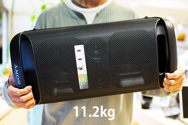 SRS-XV500実機レビュー - ONE'S- ソニープロショップワンズ[兵庫県小野