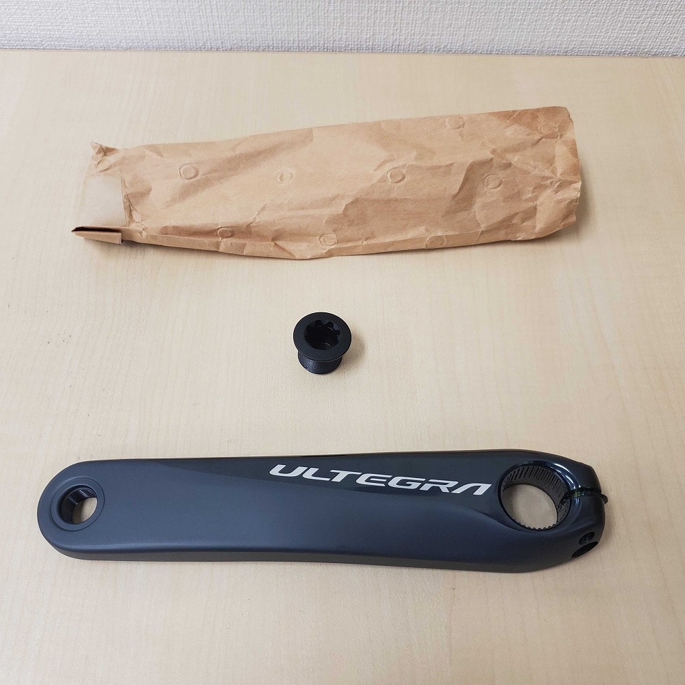 訳アリ品】 SHIMANO ( シマノ ) クランク・クランクセット FC-R8000