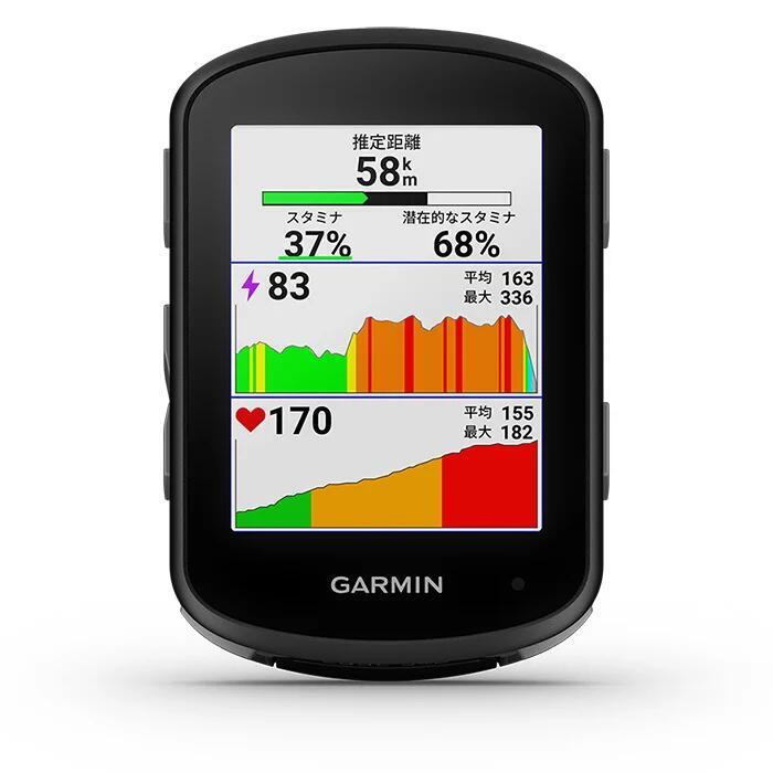 GARMIN ( ガーミン ) GPSサイクルコンピューター EDGE 540 BUNDLE