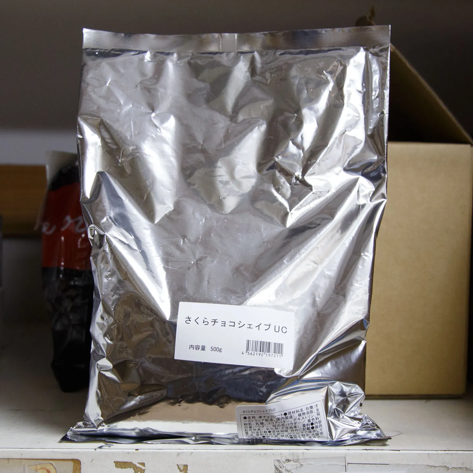 サクラチョコシェイブUC 500g : トッピング・仕上げ材料 | スモール