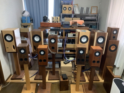 Z-Beramoトップ | 音工房Z