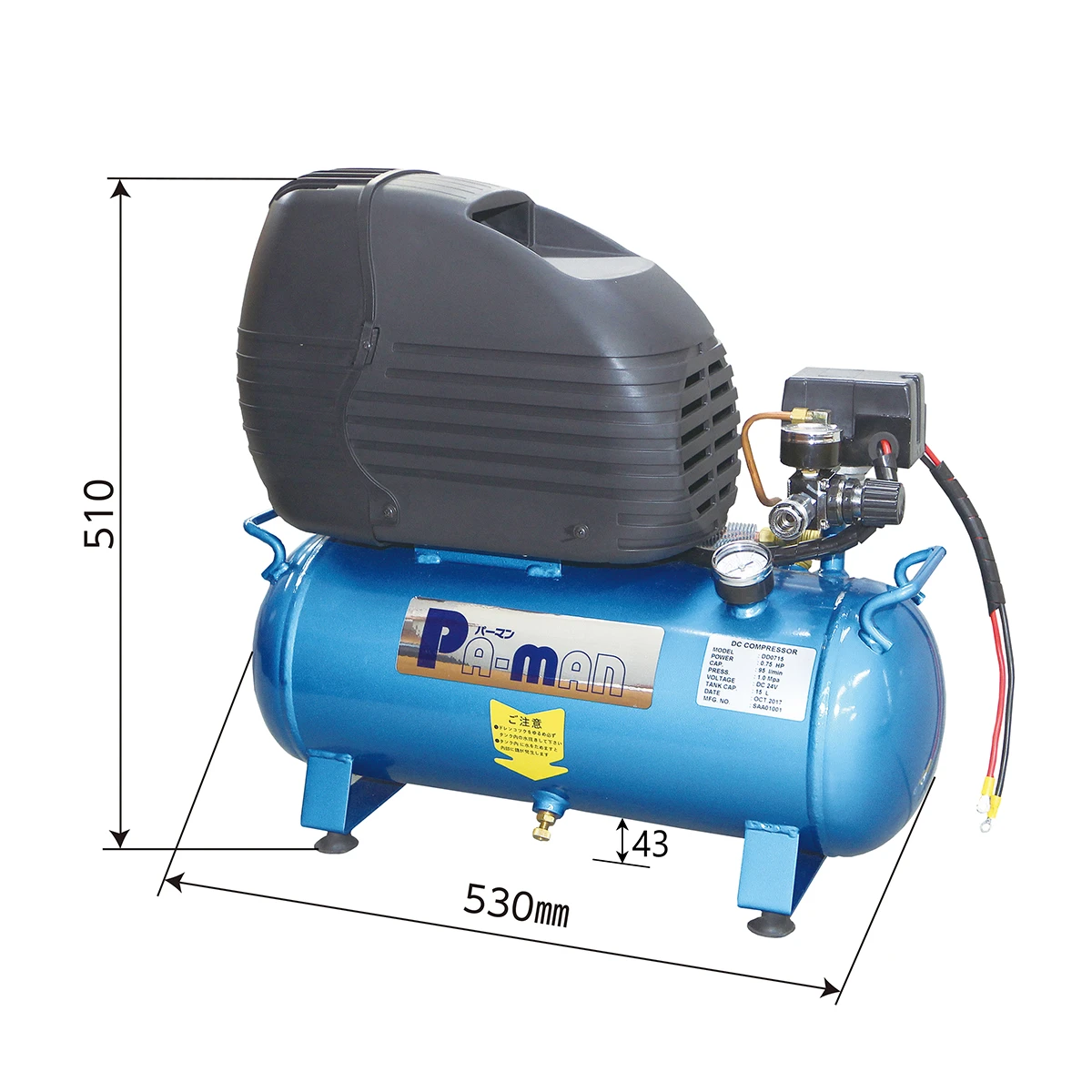 公式】パーマンショップ-エアコンプレッサー 0.75馬力 DC24V: タイヤ