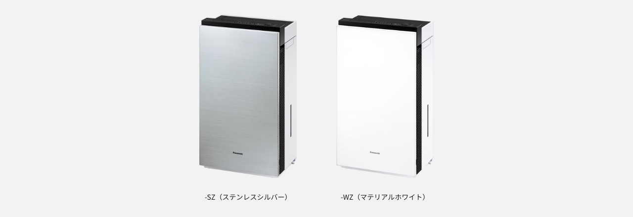 概要 次亜塩素酸 空間除菌脱臭機 ジアイーノ F-MV4300 | 次亜塩素酸