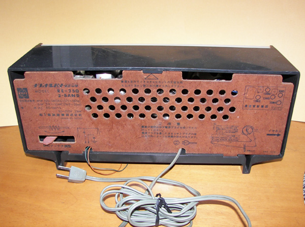 真空管ラジオNATIONAL PANASONIC RE-250 昭和レトロ 昭和レトロ 当時物