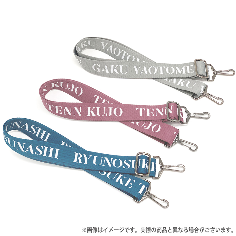 VALIANT グッズ紹介】 「ショルダーストラップ(全3種)」 ¥1,650(税込