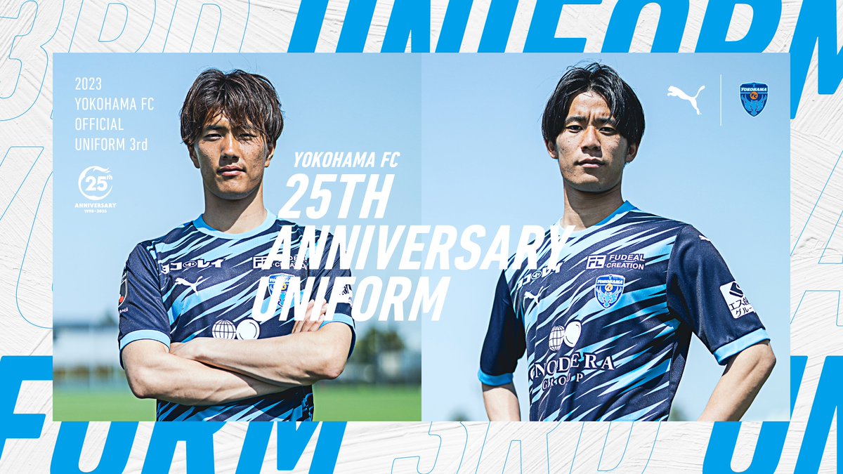 YOKOHAMA FC 2023 LIMITED UNIFORM FW 18 #小川航基 #yokohamafc25th