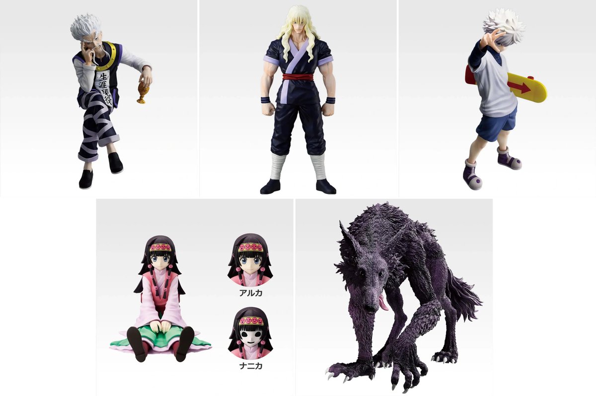 2026年05月発売予定 一番くじ HUNTER×HUNTER ZAOLDYECK FAMILY B賞