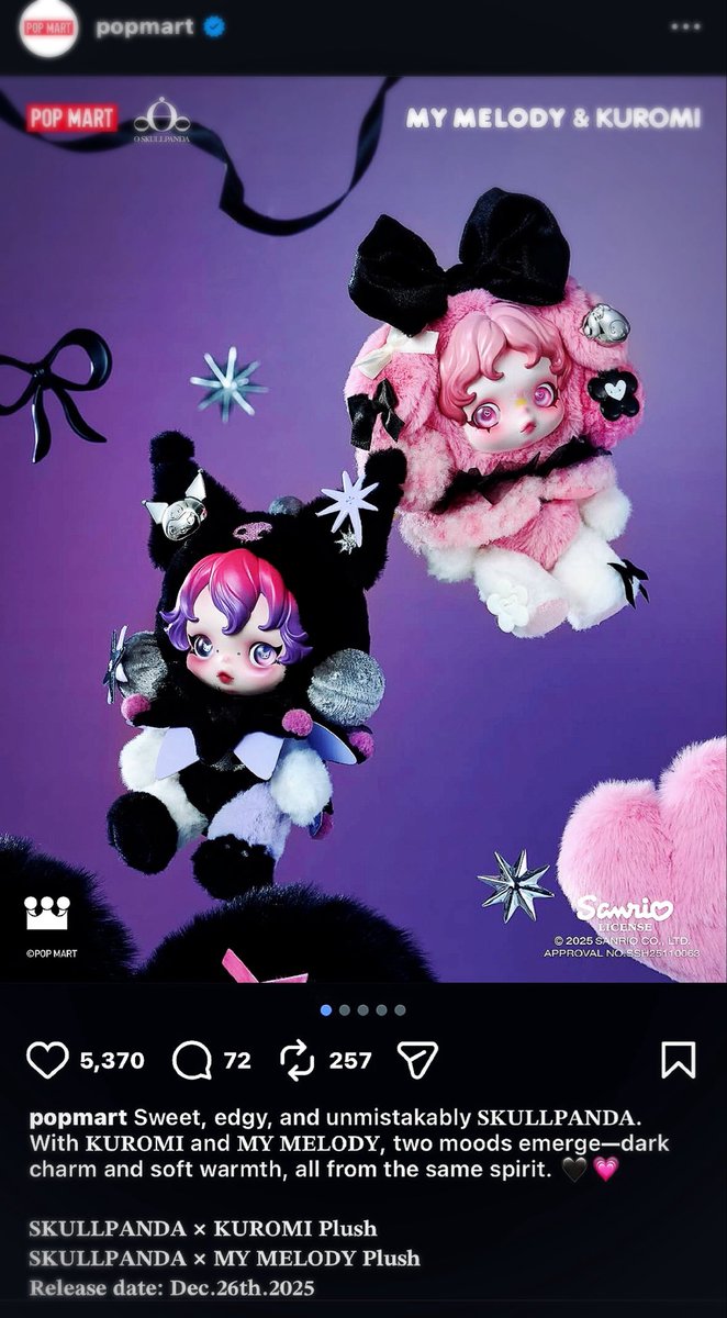 凛*様 SKULLPANDA クロミ✖️マイメロ セット 凛*様 SKULLPANDA クロミ