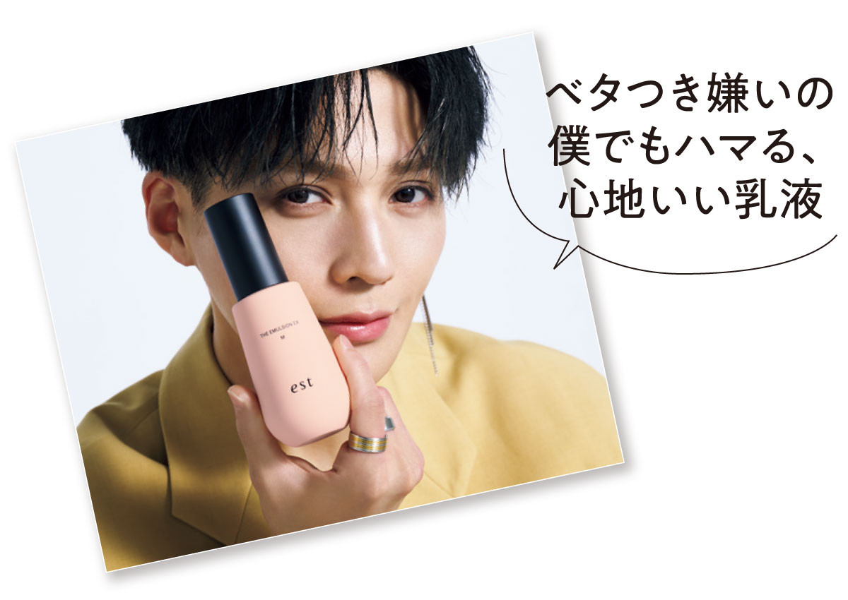 八木勇征 OVERDRIVE クッション【出回りなし】 八木勇征 OVERDRIVE