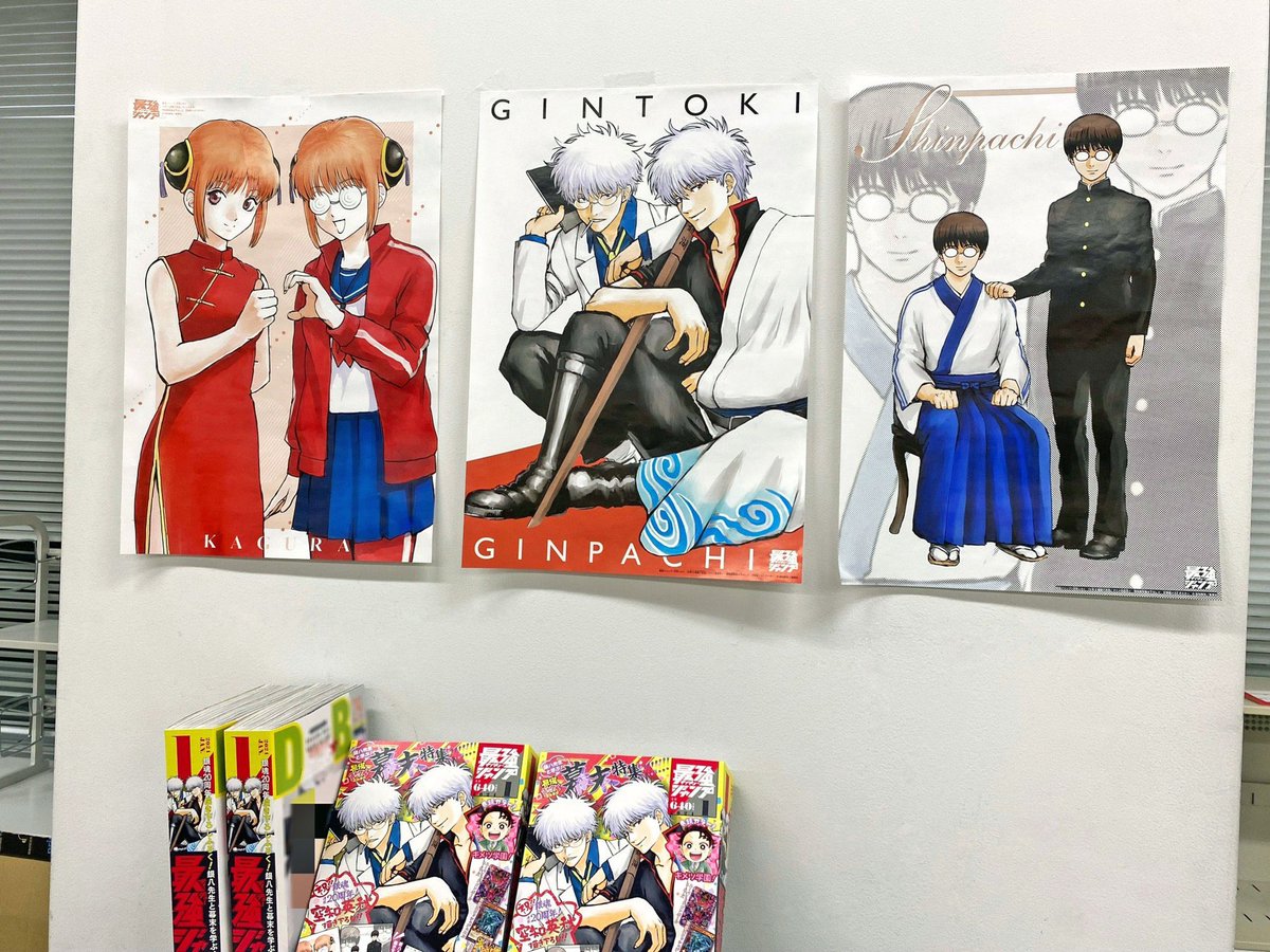 GAJvZJtaIAAXoXN.jpg?format=jpg