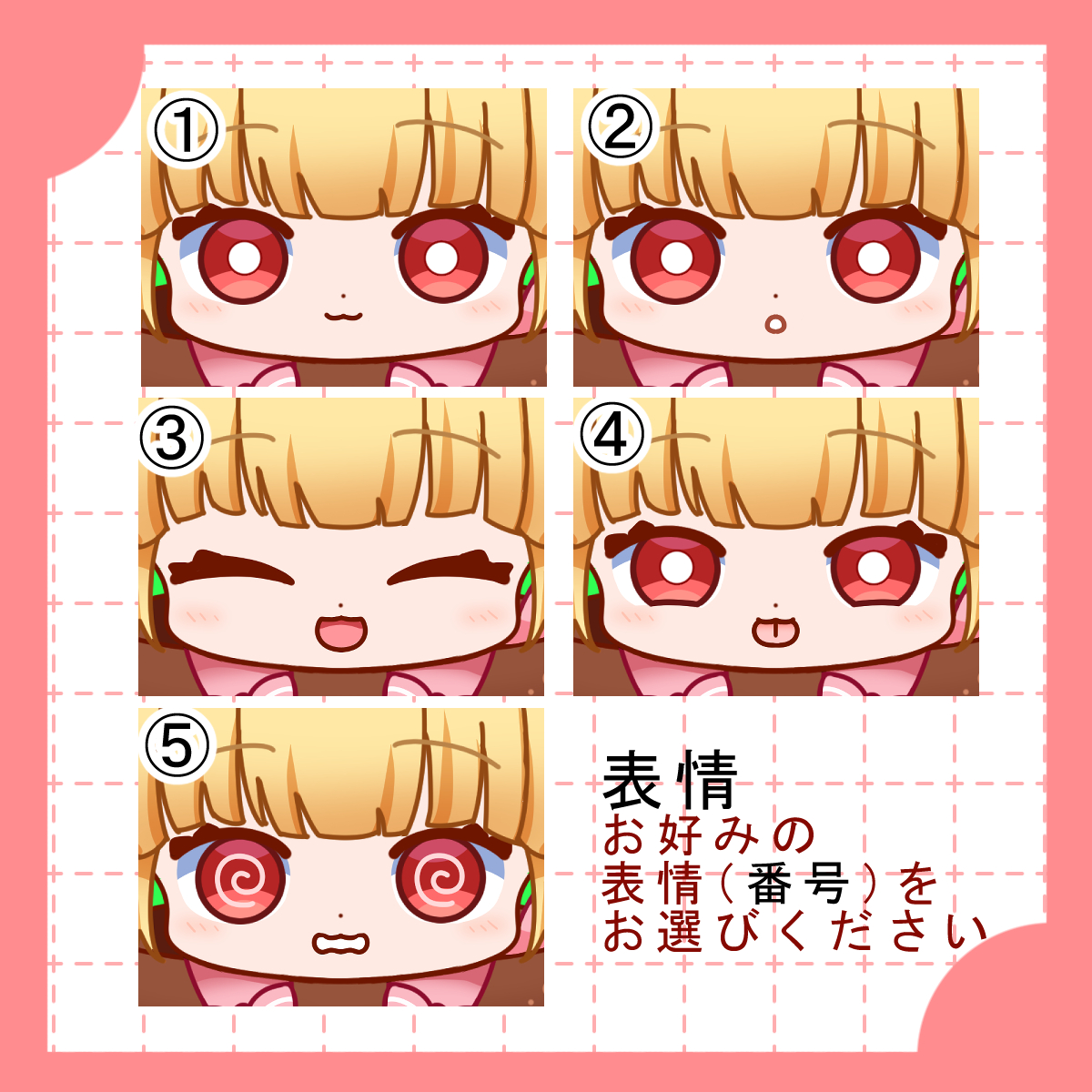 oharu (@oharu_i) / Posts / X