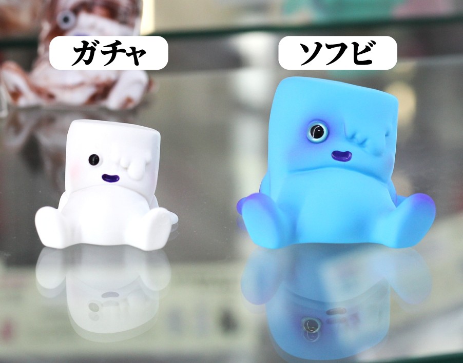 リビングデッドマシュマロ #oneuptoy Art Studio SHOT さんの リビング